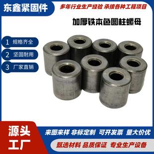 �����Ӻ�A��ĸ �A����ĸ �����F�׹�ֱ���F��ɫ�ݗU�z�U���L�B��