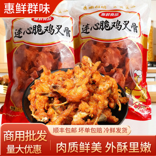 �S�Ҷ����u��ǰ��Ʒ����������l�u�i��С�Ԕ[����ըҹ��С��