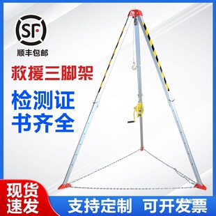 ����������Ԯ���_�����޿��g��Ԯ���Ǽܿ��տs����̽���X�Ͻ�֧��