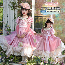 Ůͯ����ǧ�������ȹ�Ӄ�ͯ����ȹ��ʿ������������ȹ�ҹ���ȹ��