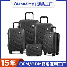 1T品牌跨境行李箱大容量20寸pc拉杆箱批发高颜值万向轮登机箱旅行