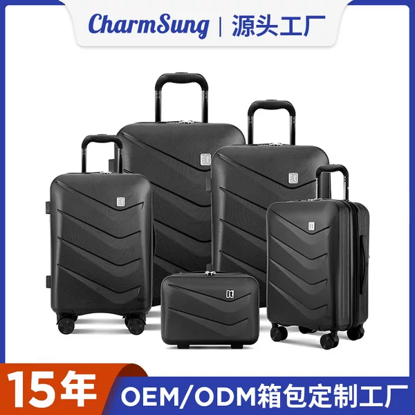 1t Brand Cross-Border Luggage Large Capacity 20inch Pc Trolley Case Wholesale High Aesthetic Value Universal Wheel Carry-On Suitcase Travel