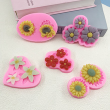 翻糖巧克力模具diy雏菊太阳花五瓣花鸡蛋花四叶草花朵石膏黏土用