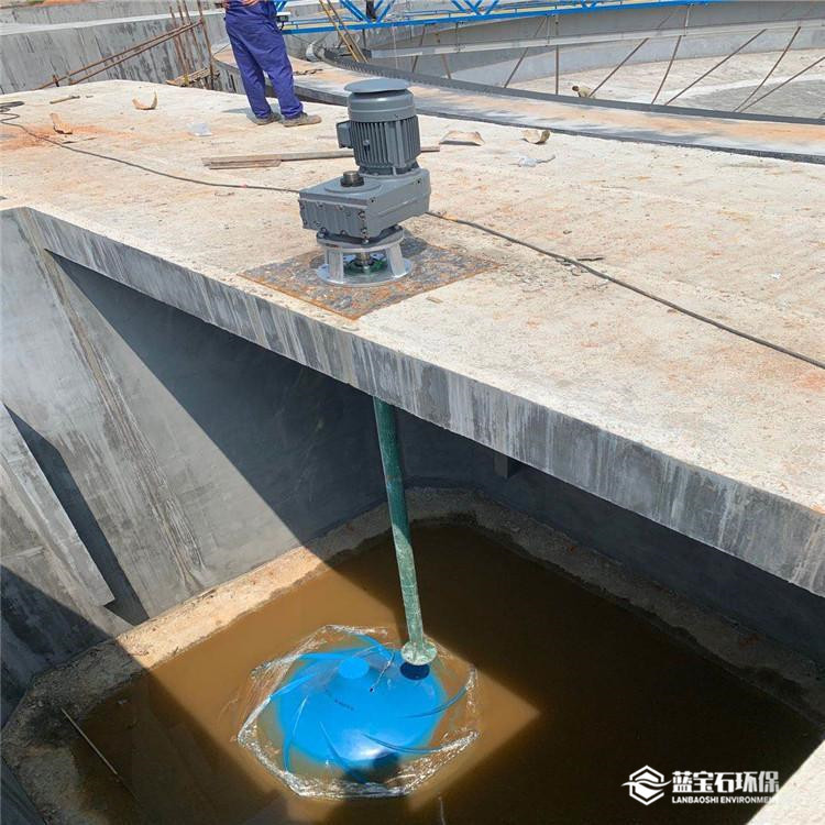 双曲面涡流搅拌机 前后缺氧倒伞形立式搅拌器蓝宝石立轴式安装