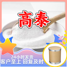 3-������������廯�� Դ�^���S���I������������ϵ��Ϻ�ɽ�|