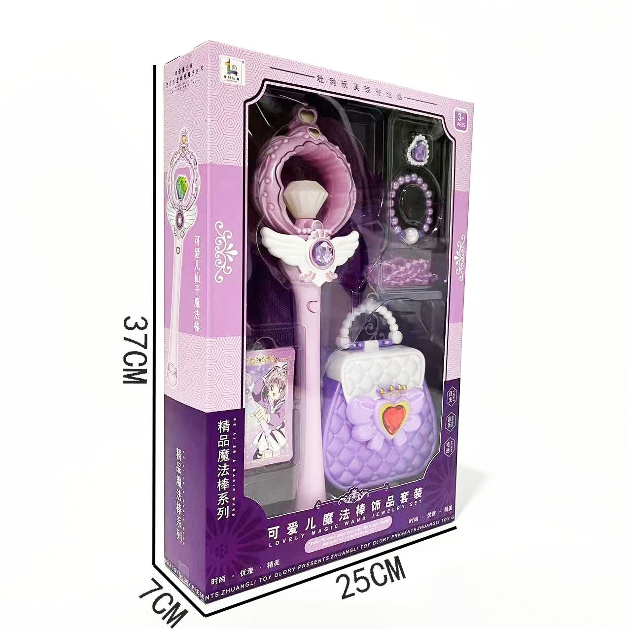 微信图片_202212141404181