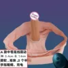 A model medium wireless vibration (recommended) -Neper 90--118 catties