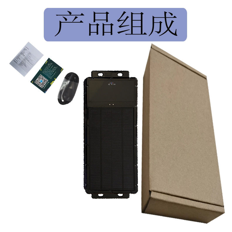 产品组成.jpg