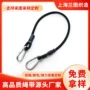 健身不锈钢弹力绳