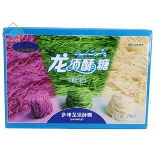 ����������ζ�������240g���b��Ͽ�ζ�½��خa���|�ǹ���ʳ���l