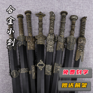 ���ٲ��P䓶�С�������h����F���YƷ�լ�����ɹŏ����[��δ�_��