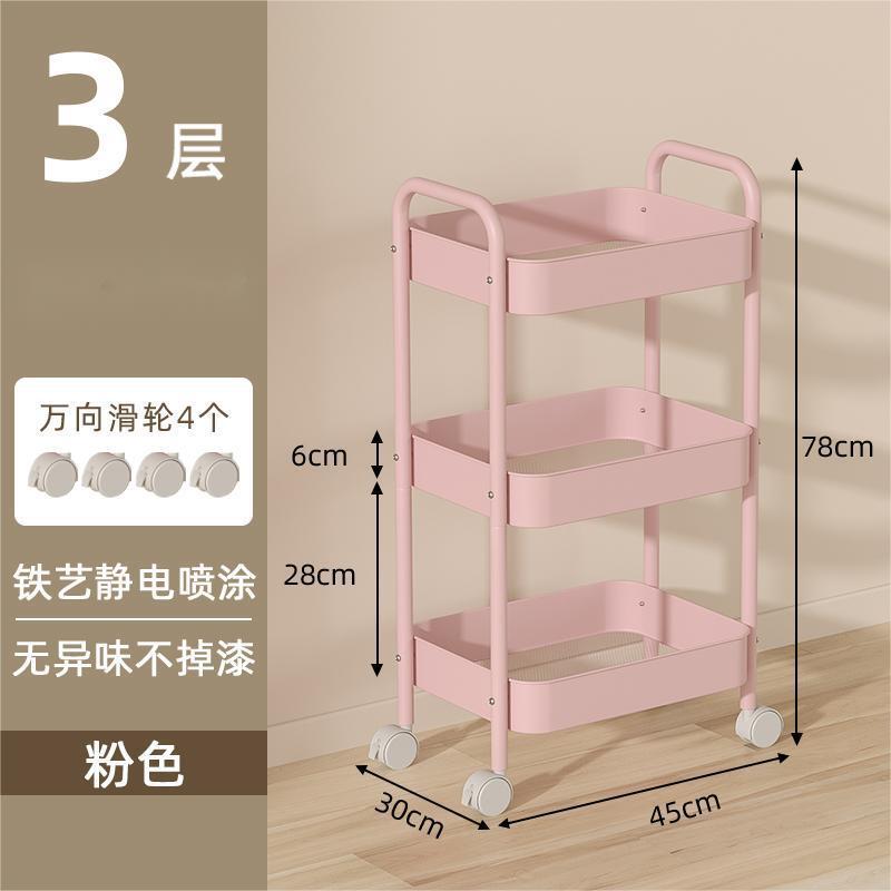 家用小推车置物架客厅零食杂物收纳架厨房卫生间金属储物架|undefined