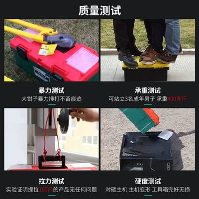 Repair kit – Electricians, Large Industrial-Grade Storage