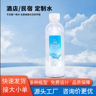 ����ƿ�bˮɽȪˮ�Ƶ����޻�Ӱ��blogo�N�˼���ˮֱ�N���l���ˮ