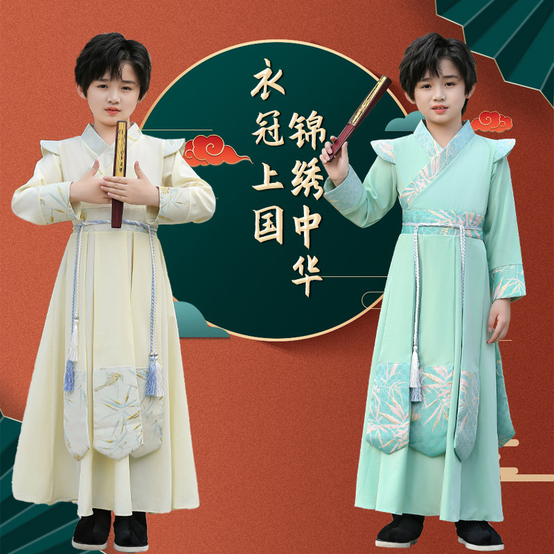 汉服男女童2023春夏新儿童唐装国学服中国风侠客古装弟子规演出服