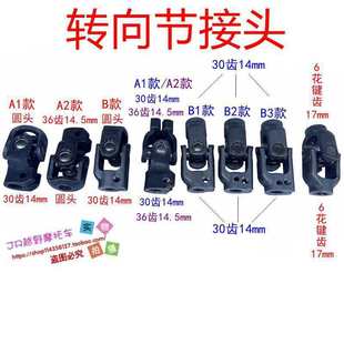 ����܇���b��� ��݆늄�܇�D���^����P�B�����f��30/36�X�Ȳ�