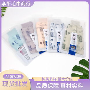 �S�����l�T�ϴ���������Ůʿ�ô�ɰ������������ô���������