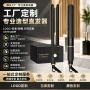 两用便携定制恒温直发器
