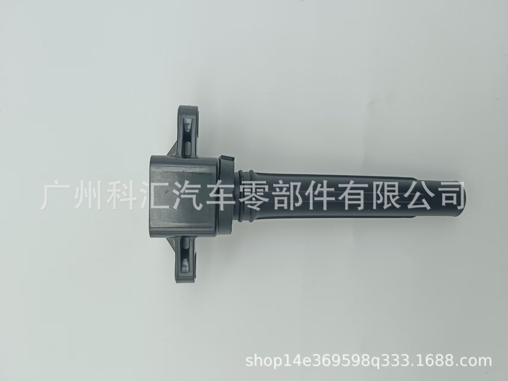 6S5-82310-00 H6T11272 2717 Ignition Coil Suitable for Outboard Motors and Yamaha Jet Skis
