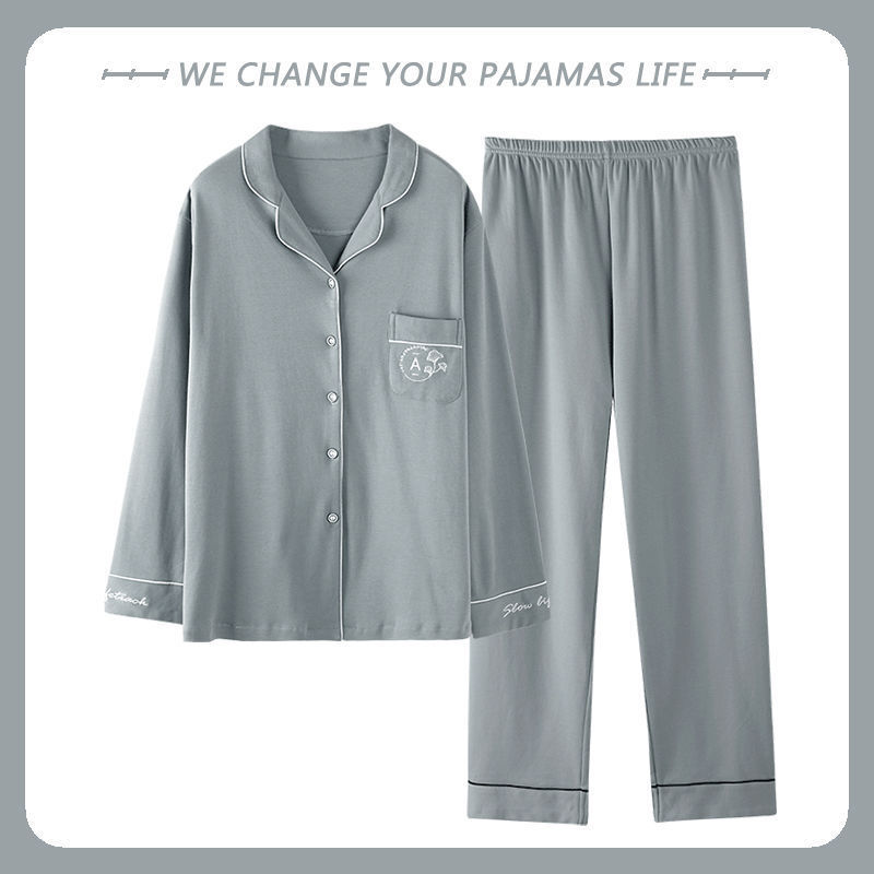 YZL-CY7702 azul claro profundo