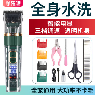 ������ë���羳����늄�����؈����ë�������b���l����Ƽ�