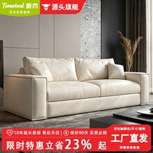 大厂代工豆腐块意式真皮沙发床客厅折叠家用多功能两用高端沙发床