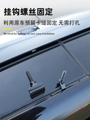 Roof Racks, L9 Travel Racks, and – Roof box