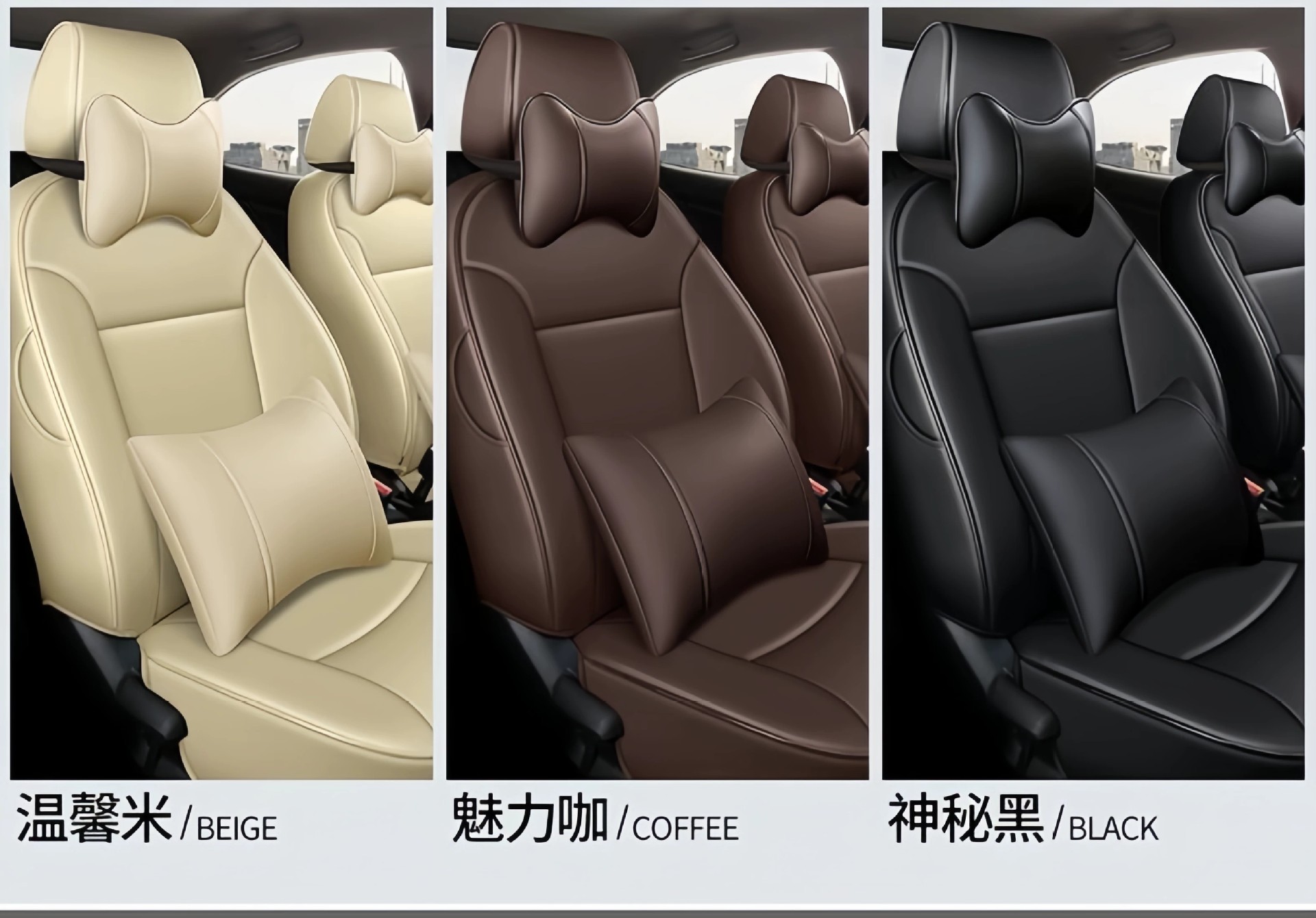 Hyundai Reina, Elantra, Ix35, Elantra, Mistra, Ix25 Full Coverage Car Seat Covers, Genuine Leather Seat Covers, Seat Cushions