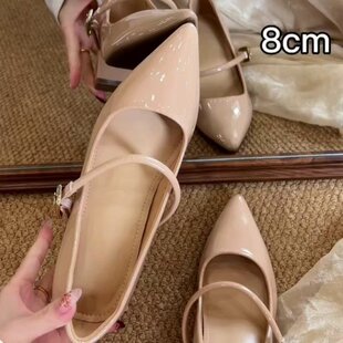 ��Ƥ��~�p���L���^��Ƥ������ЬŮ8cm�ָ߸���Ƥ��ۜ\����ɫ��Ь