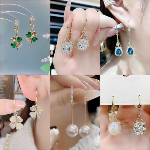  four-leaf clover earrings for women Korean personalized diamond-encrusted versatile temperament earrings with fashionable design