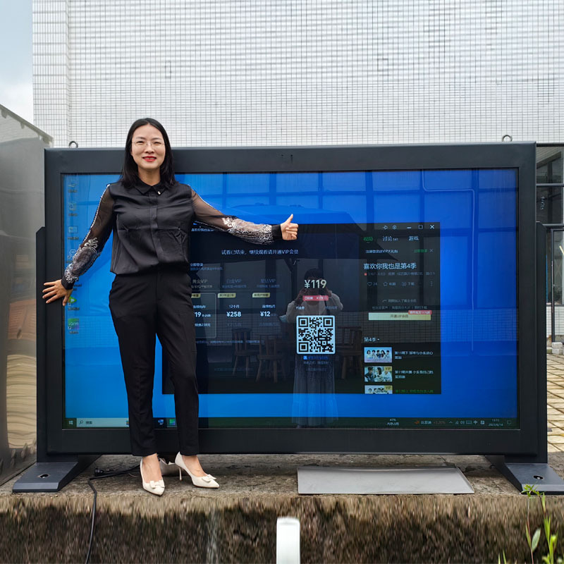 本狮100寸户外广告机壁挂高清智能显示屏高亮防水防雷防热一体机