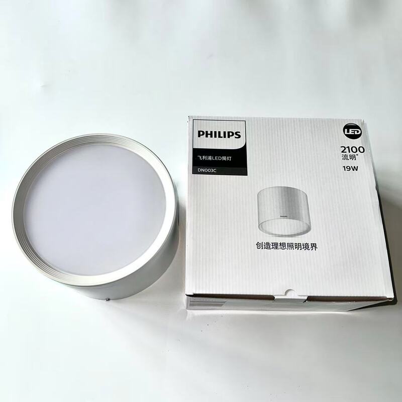 Philips Dn003C G3 Led20/865 19W 220-240V D225 Surface-Mounted 19W White Light Downlight Philips Dn003C G3 Led20/865 19W 220-240V D225 Surface-Mounted 19W White Light Downlight