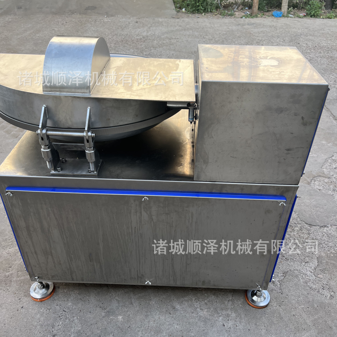 厂家直销 20L斩拌机 40L斩拌机 80L斩拌机肉泥加工设备