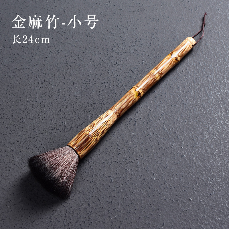 Púrpura Arena Tetera cepillo de té olla cepillo de la pluma cepillo de té sin pelusa bambú madera bandeja de té cepillo Kung Fu juego de té Accesorios