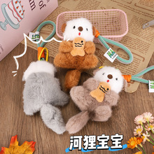 ���H�ɐ�ë�q���В��耳׿�ץ�C���ޒ��Kˮ�H���������С�Y��