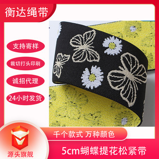 �F؛5cm��]�ߏ������Ứ�ɾo�����bЬñѝȹ��ѝ���^�����ɾo��
