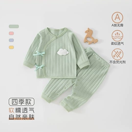 连身衣、爬服;童套装;童家居服套装