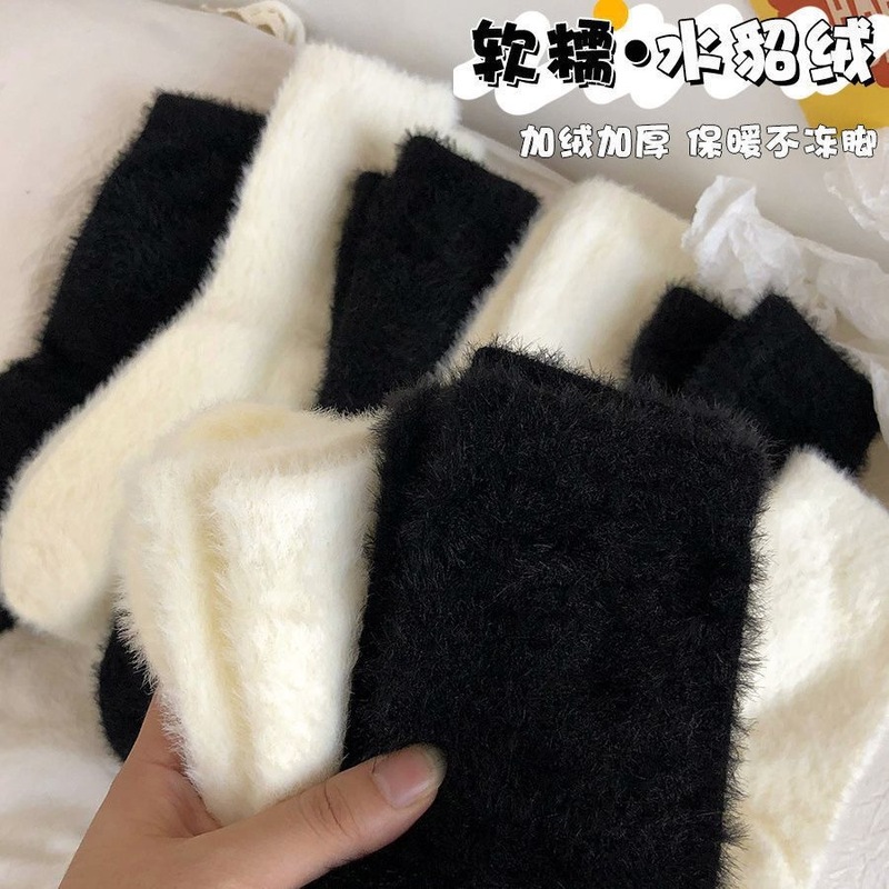 加绒加厚秋冬保暖蓄热刺绣暖绒女生中筒袜卡通少女可爱小狗睡眠袜|undefined