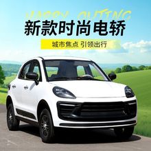 �¿�늄���݆܇��݆늄�܇����ȫ���]����Դ������˃��ô���܇