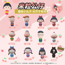 �������С����ľ���������΂��ʺ��b���㳱�����k��߅�����Y��