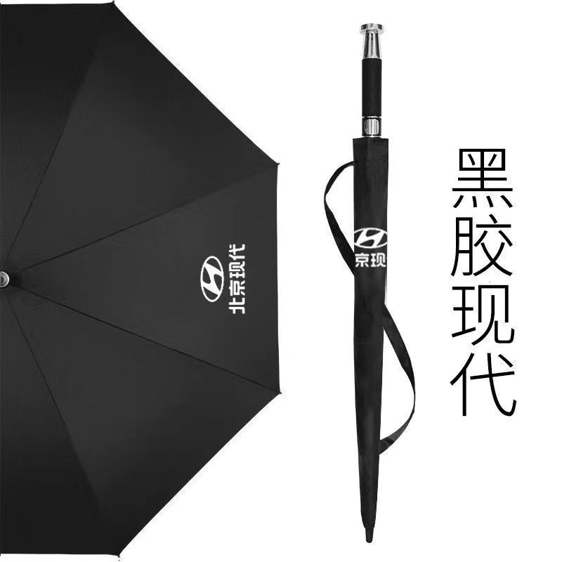 劳斯莱斯雨伞长柄高尔夫伞奔驰奥迪宝马大众丰田汽车车标伞折叠伞|undefined