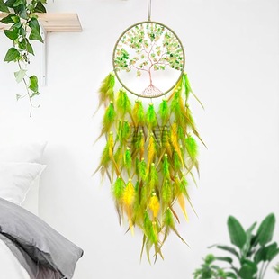 Cross-Border New Product Scandinavian Ins Style Wall Hanging Wall Decoration Home Room Decoration Feather Wind Chime Tree of Life Dream Catcher