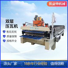 �P���ز���ߙCе ����ȫ�ԄӆΌӉ��ߙC ���نΰ�Һ���FƤ���O��