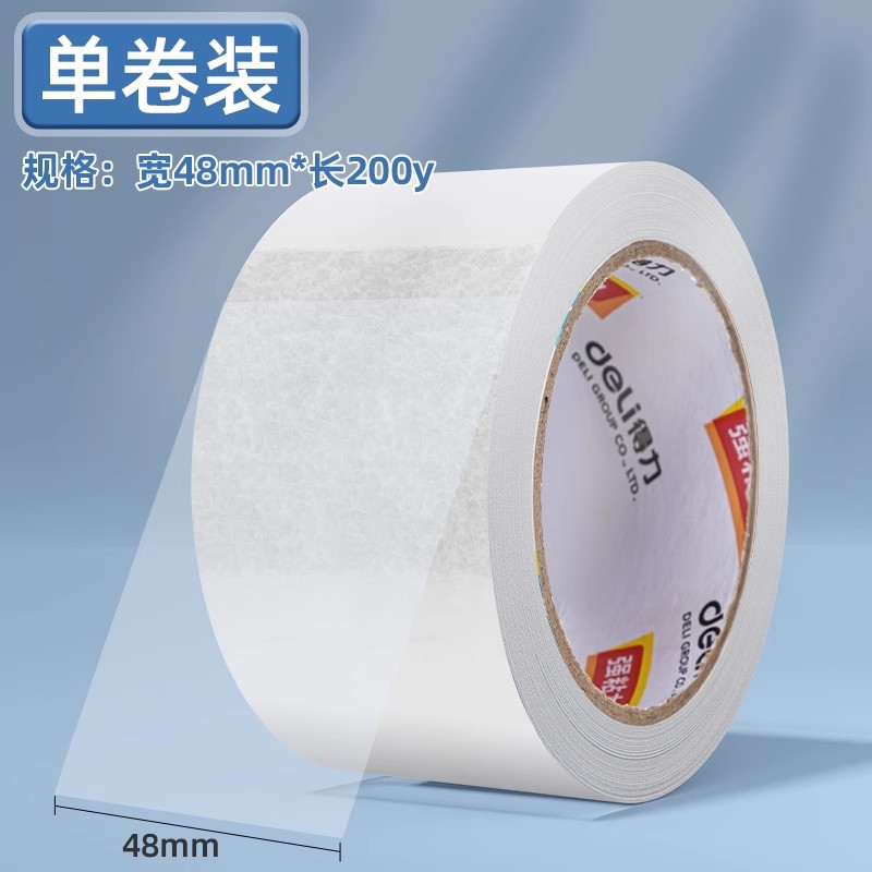 Gran cantidad de cinta adhesiva de alta transparencia mayorista de cinta adhesiva de sellado de caja de gran rollo de embalaje expreso cinta adhesiva de sellado especial