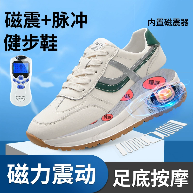 Магнитная вибрационная обувь, многофункциональная Массажная обувь 2023 популярная обувь с аргановой туфли из натуральной кожи, женская спортивная обувь для папы