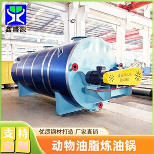 5���i���Ͱ����O�������ȫ�Ԅӟ�����iţ������្��ˮ���O��