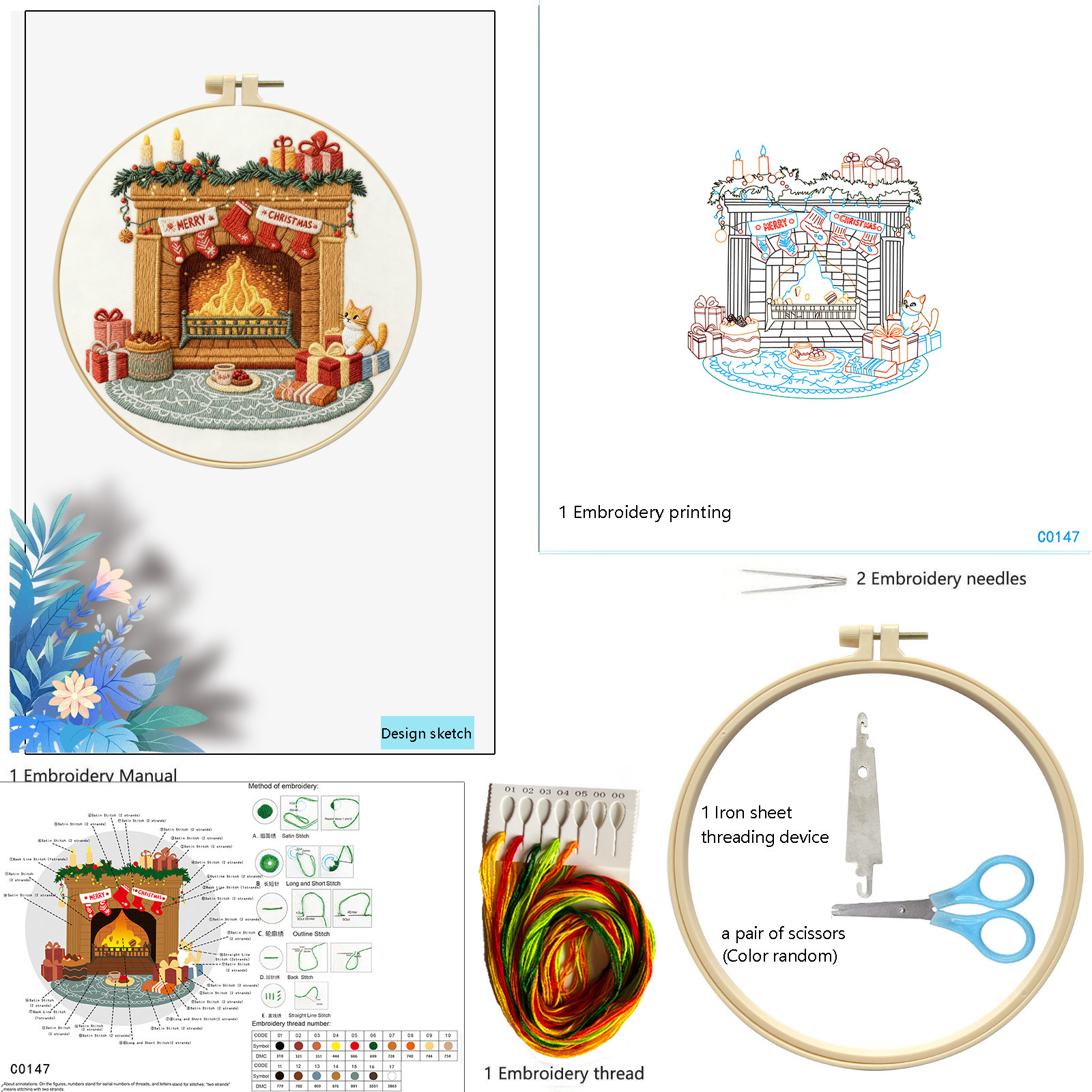 Hoguera de Navidad - - paquete de materiales básicos + 20CM de goma de acero + tijeras