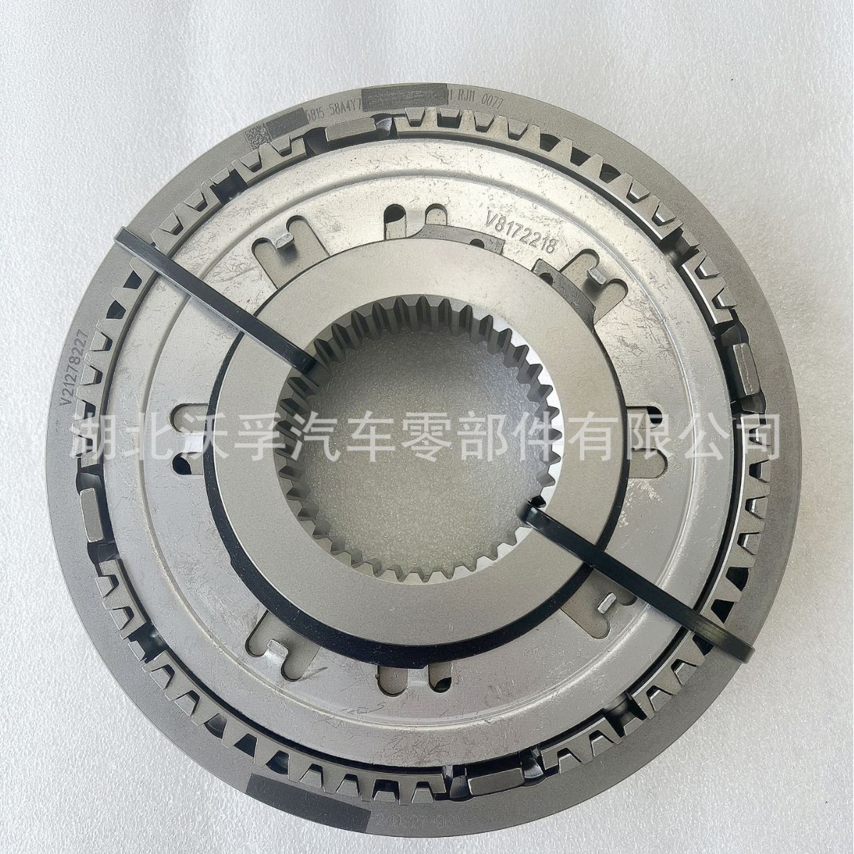 Vt/Vto Transmission Parts Two-Axis Front Synchronizer Assembly V21278227 V8172218 1521881