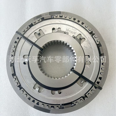 Vt/Vto Transmission Parts Transmission gear and shaft
