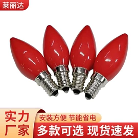 LED蜡烛灯;宗教法器;LED球泡灯